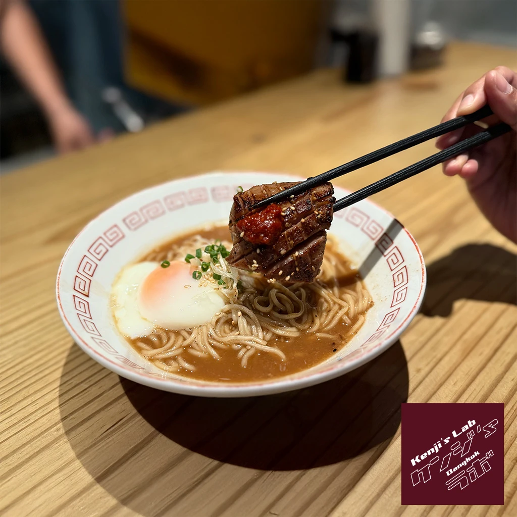 Grilled Beef Tongue Ramen