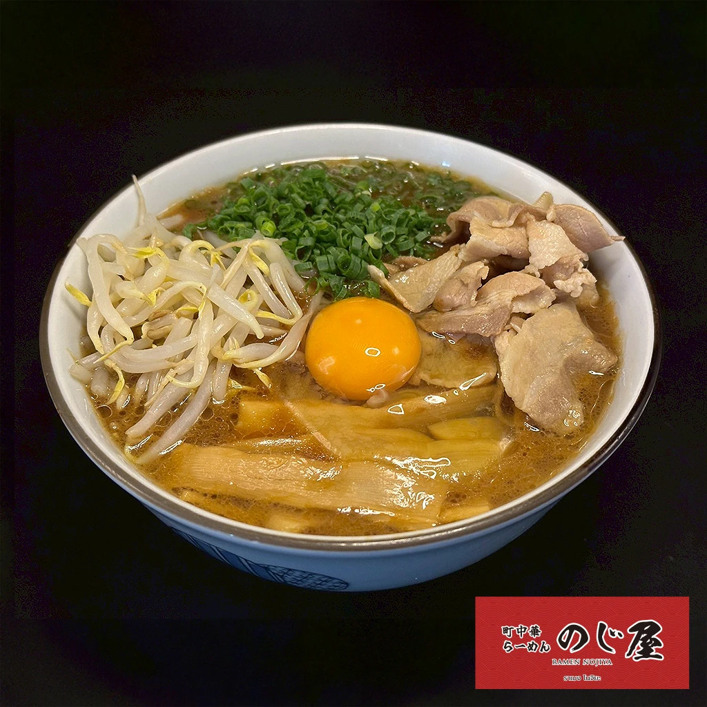Tokushima Ramen (Sukiyaki Ramen)